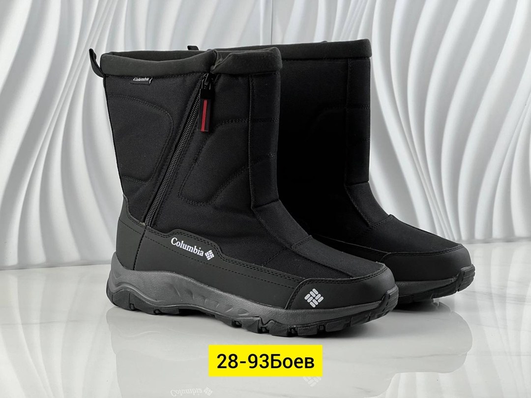 дутики мужские зимние columbia,сапоги columbia,зимние сапоги columbia,дутики columbia,