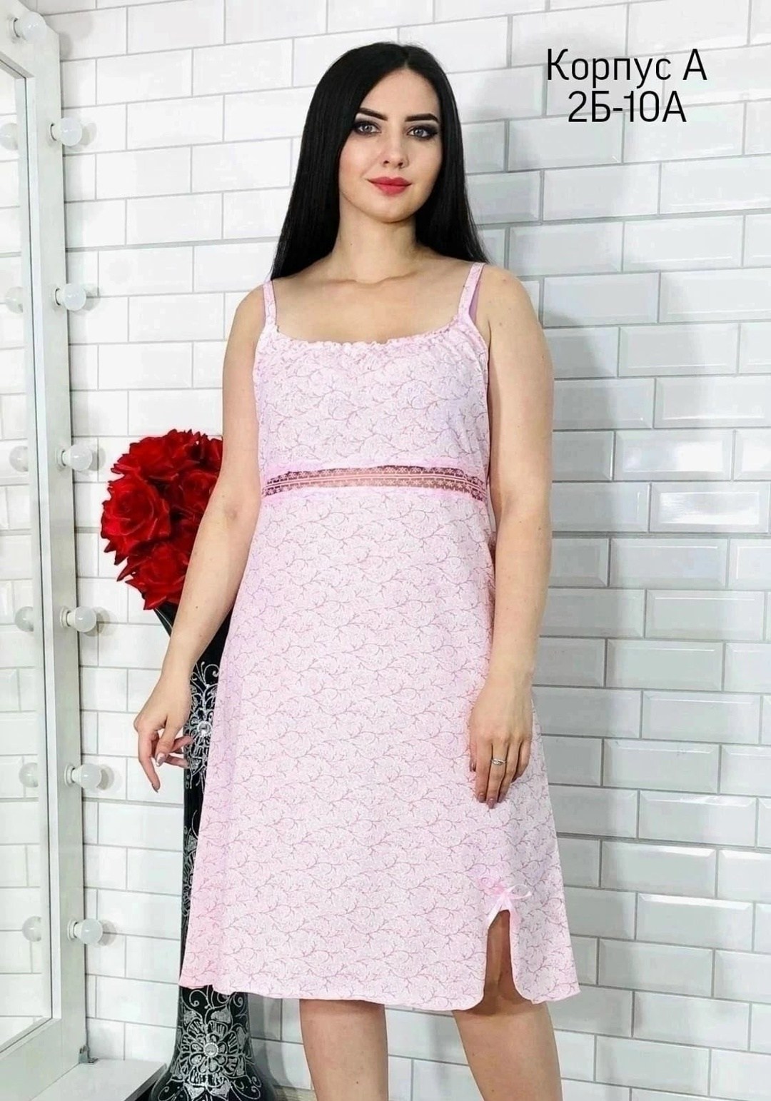 ночная сорочка,ночная сорочка женская,сорочка женская,ночные сорочки узбекистан оптом от производителя,туника женская