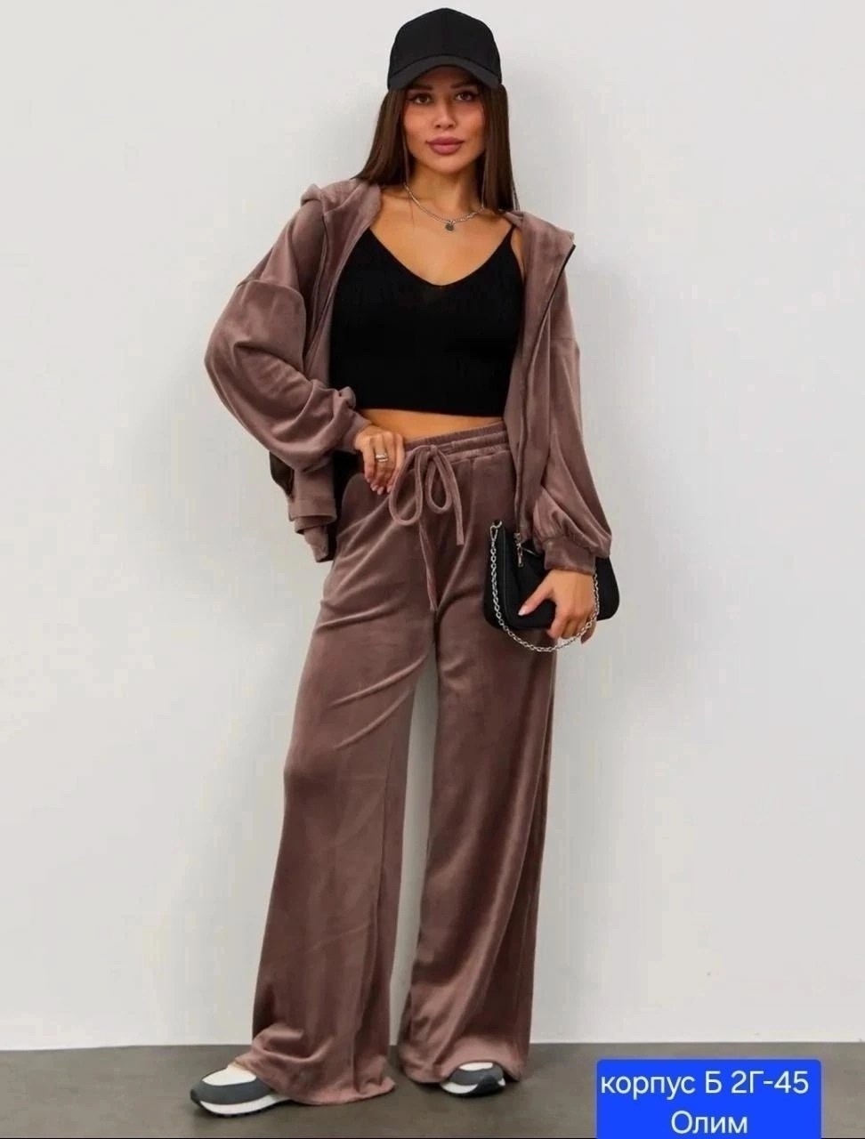 велюровый костюм,велюровый спортивная костюм,велюровые костюмы женские,велюровый спортивный костюм женски,велюровый костюм двойка