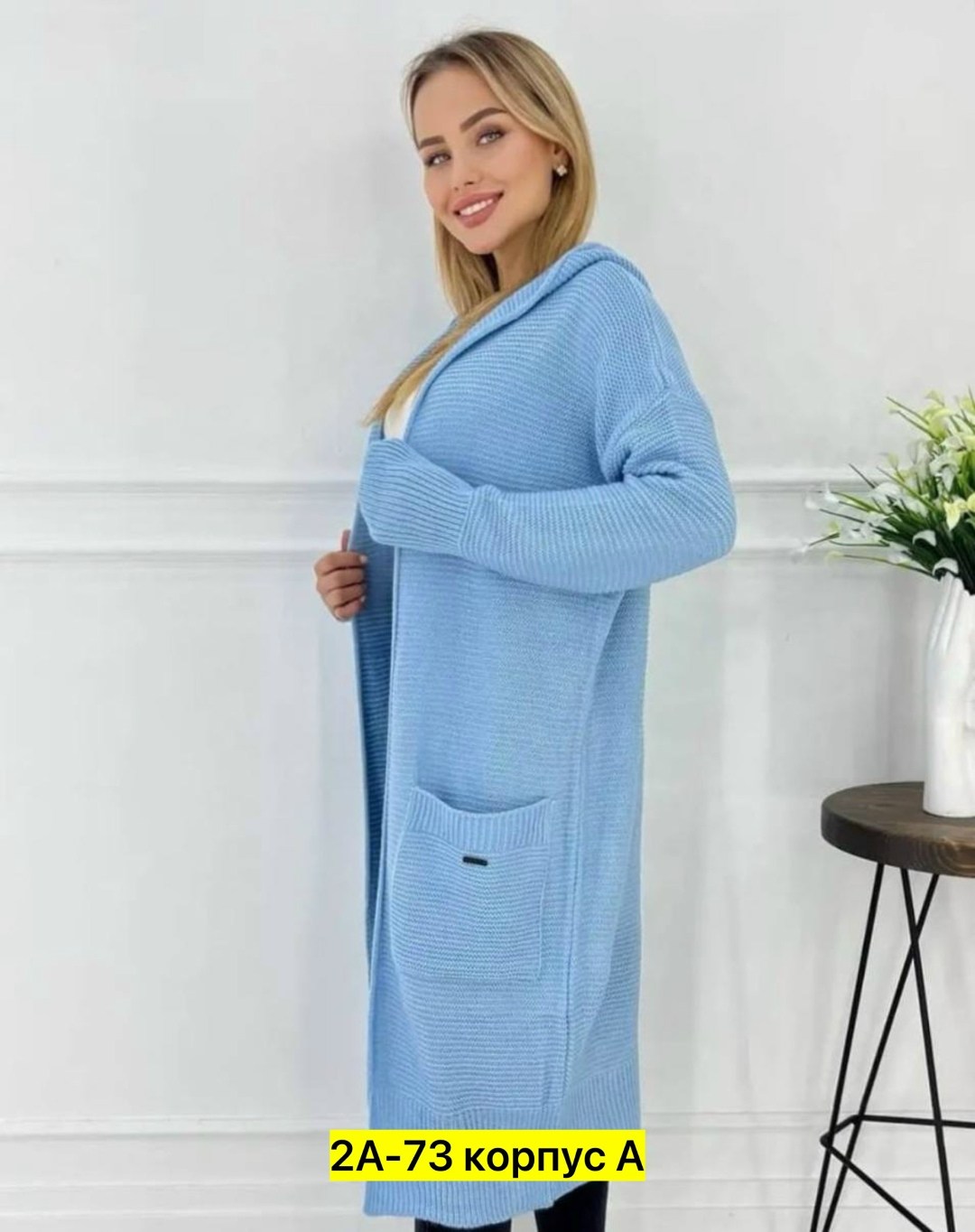 кардиган женский,кардиган,вязаные кардиганы,повседневный кардиган,кардиган длинный