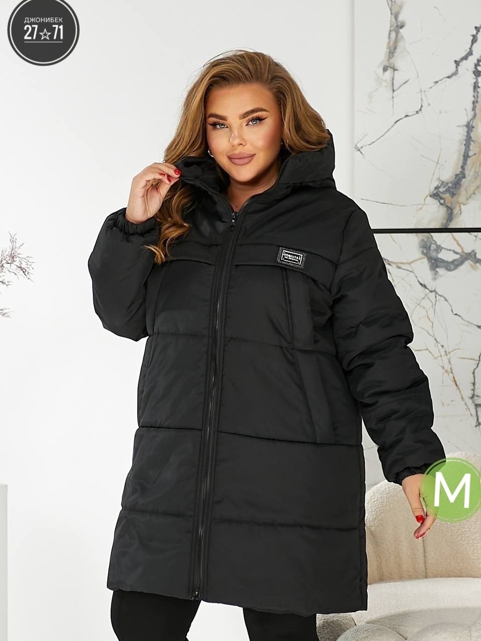 куртка зимняя женская,удлиненная куртка,куртка женская,теплая куртка,удлиненная демисезонная куртка