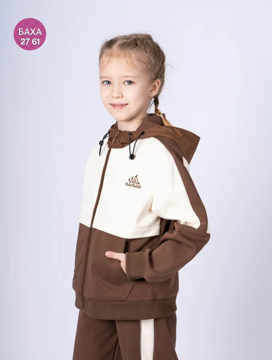 спортивные костюмы,костюмы спортивные для девочки,детские спортивные костюмы,детский спортивный костюм для девочек,спортивные костюмы для детей