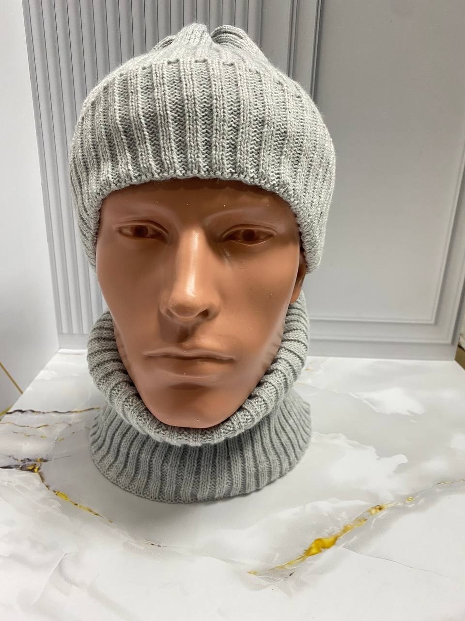 комплект шапка снуд,комплект шапки,шапка мужская зимняя,шапка вязаная мужская,шапка мужская
