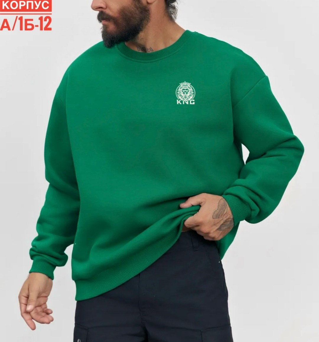 свитшот женская,мужские свитшоты,толстовки свитшот,оверсайз свитшот,свитшот мужская