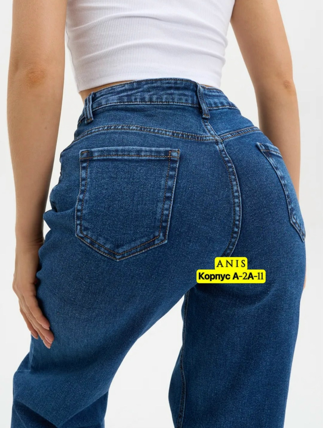 джинсы женские,джинсы джинсы,джинсы широкие,джинсы мом,широкие женские джинсы
