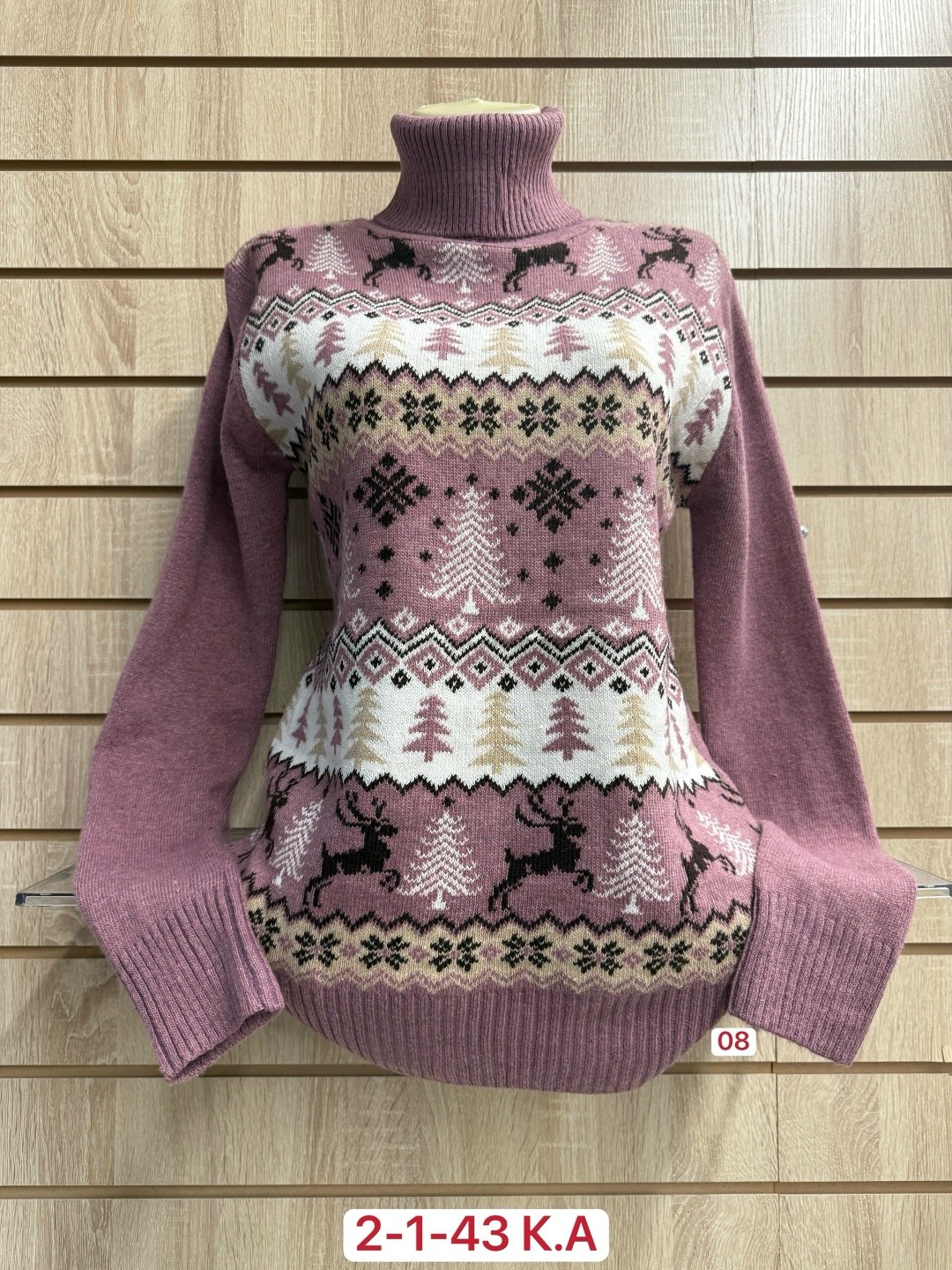 свитера женские,вязаные свитера женские,кофта свитер женский,кофта свитер,свитер