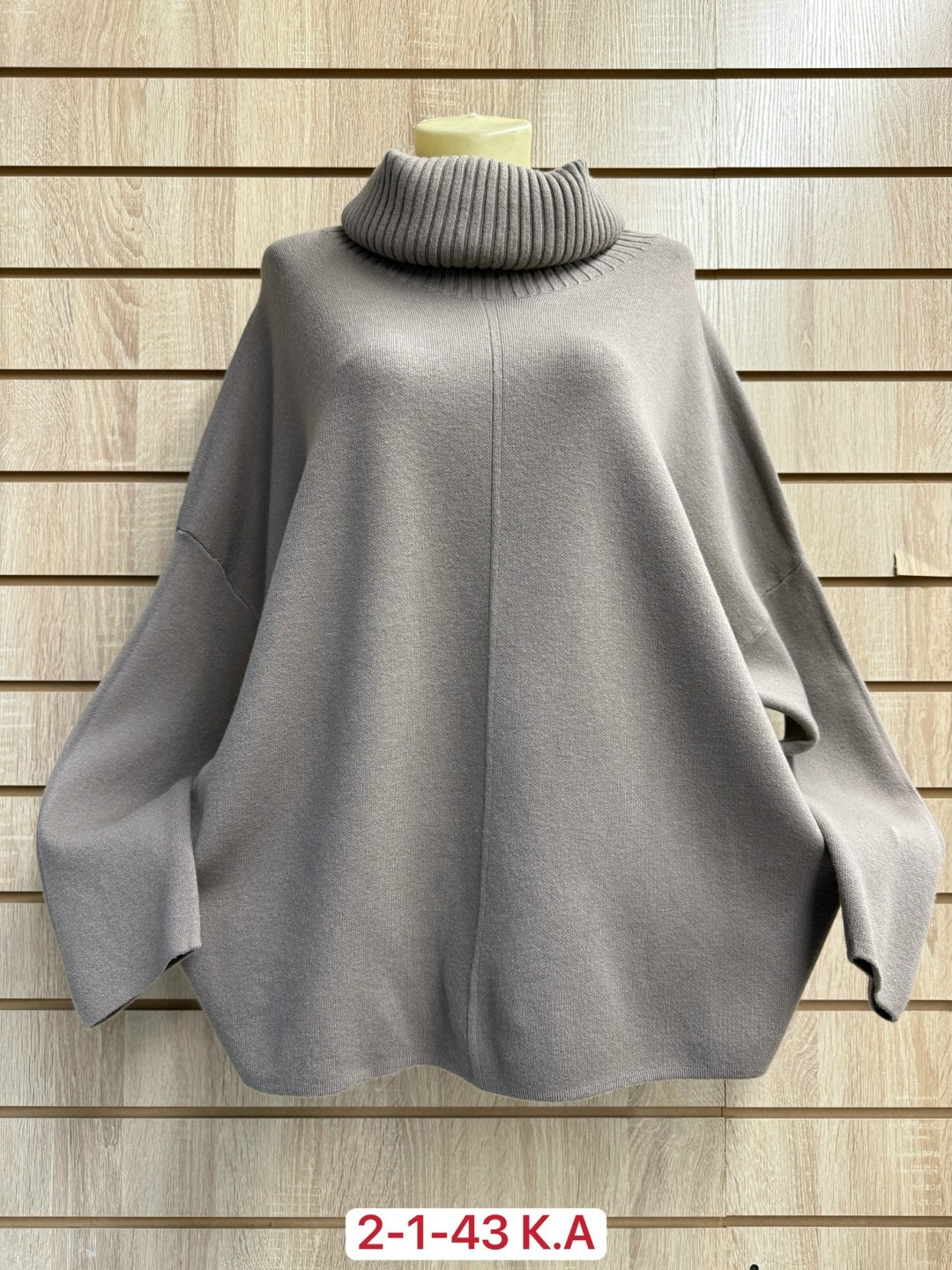 кофта женская,женский свитер,свитер женский большие размеры,кофта женская свитер,кофта свитер