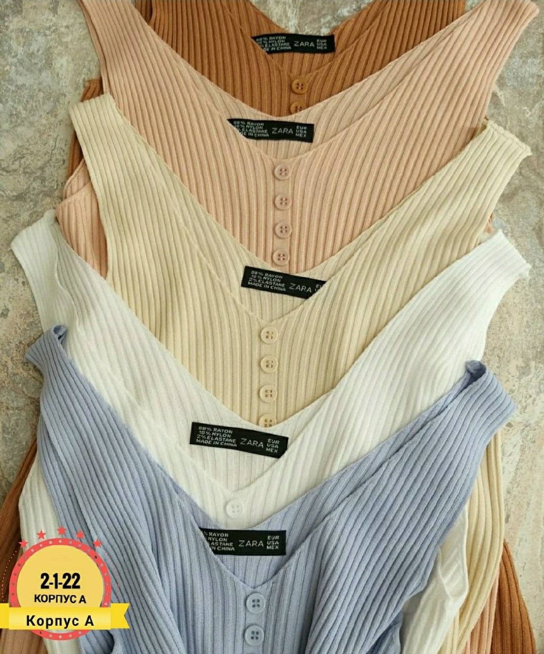 майка женская в рубчик,женская майка,топ майка женская,женские топы,майка женская черная