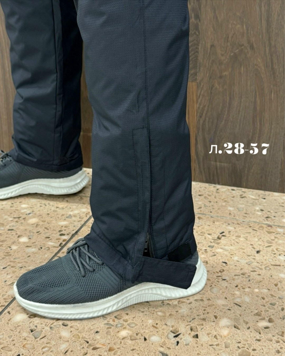 штаны зимние мужские,брюки горнолыжные мужские,брюки горнолыжные,комбинезон мужской,балоневые штаны мужские