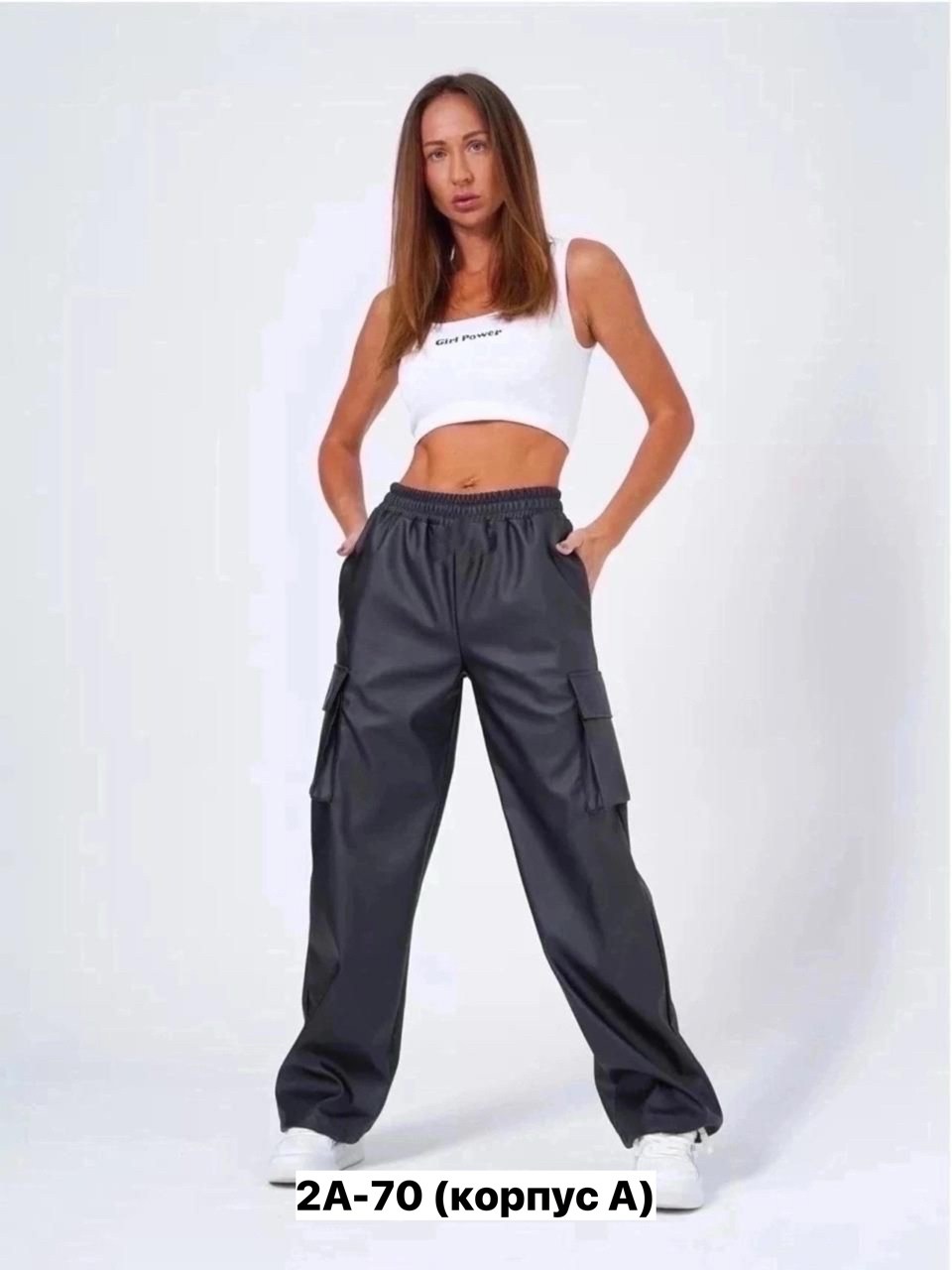 брюки кожаные карго,высокие брюки,брюки палаццо из экокожи,кожаные брюки карго женские,брюки кожаные карго gulam