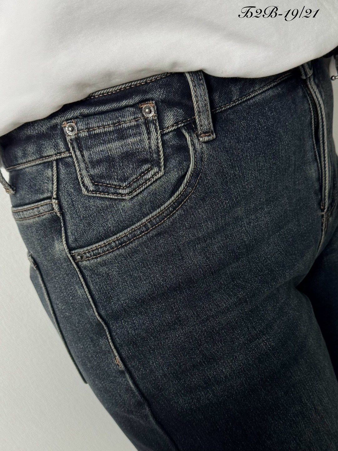 женские джинсы,джинсы широкие,джинсы женские широкие,джинсы трубы женские,брюки джинсы