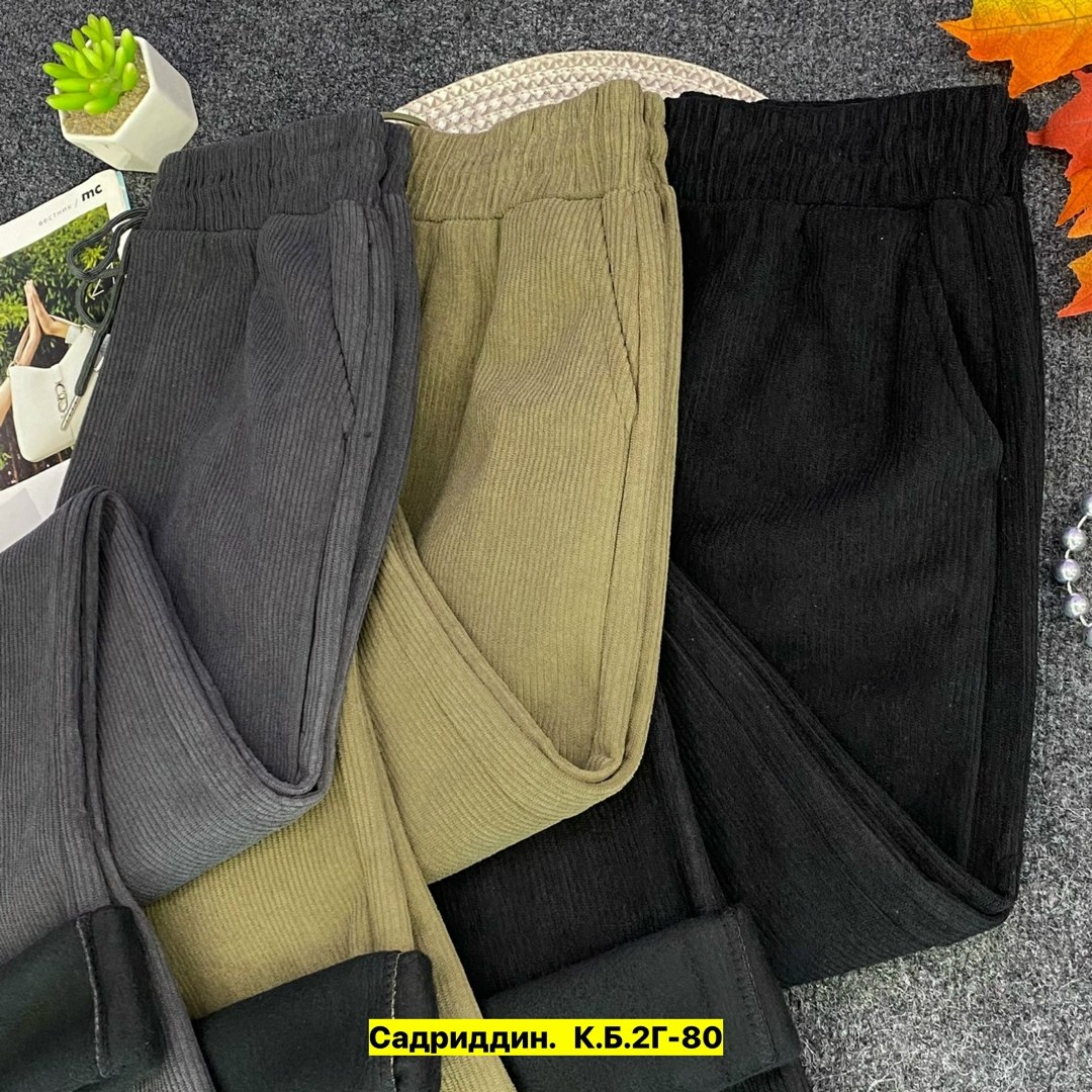 повседневные брюки,женские брюки легинсы,брюки лосины,женские брюки,брюки трикотажные