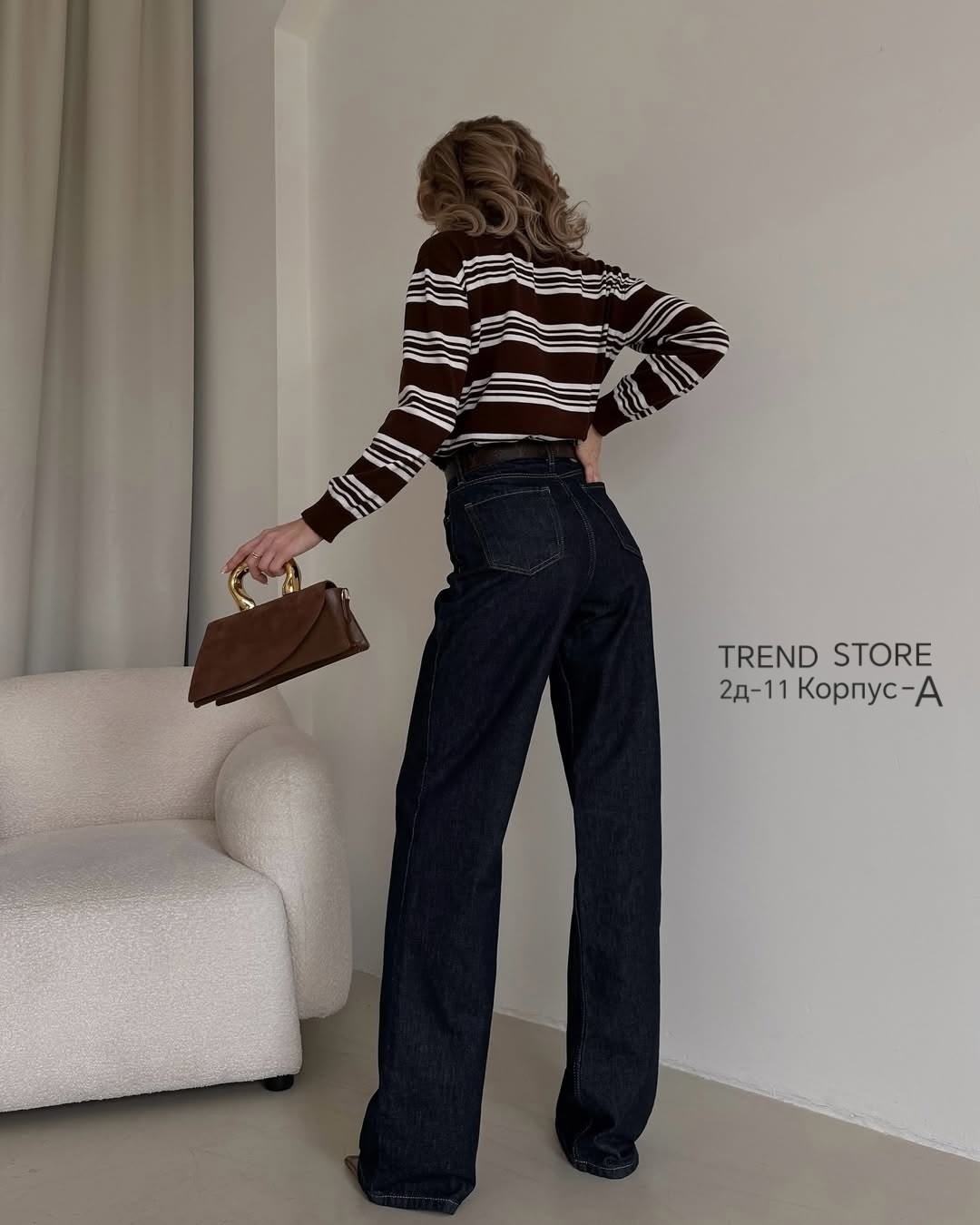 повседневный джемпер,джинсы прямого кроя,женские джинсы,прямые джинсы,женские прямые джинсы
