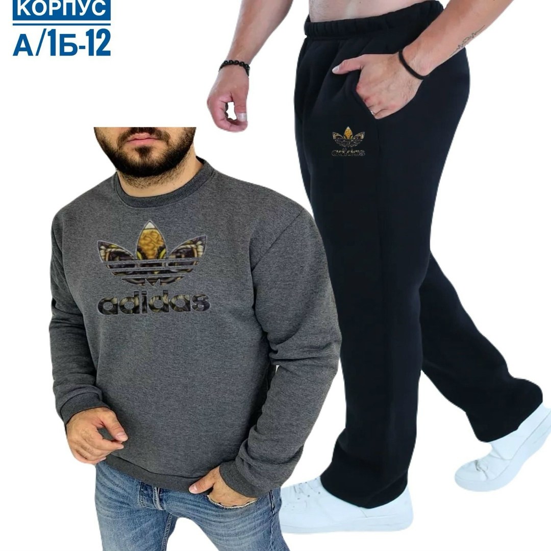 спортивный мужской костюм,мужские свитшоты,спортивные костюм,костюм мужской с,спорт костюм