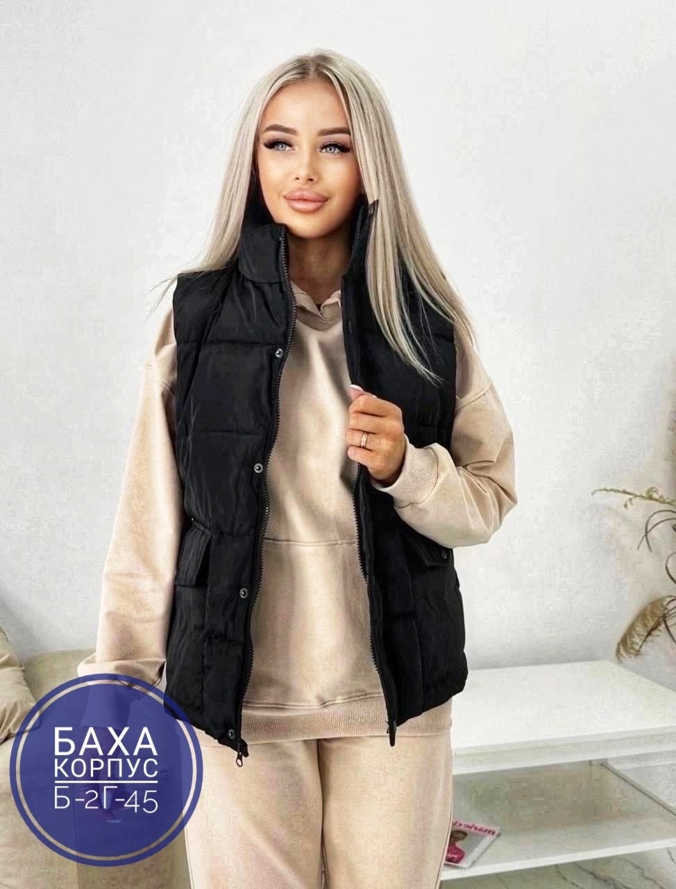 жилетка женская,женские жилеты,жилет,жилетка,теплый жилет