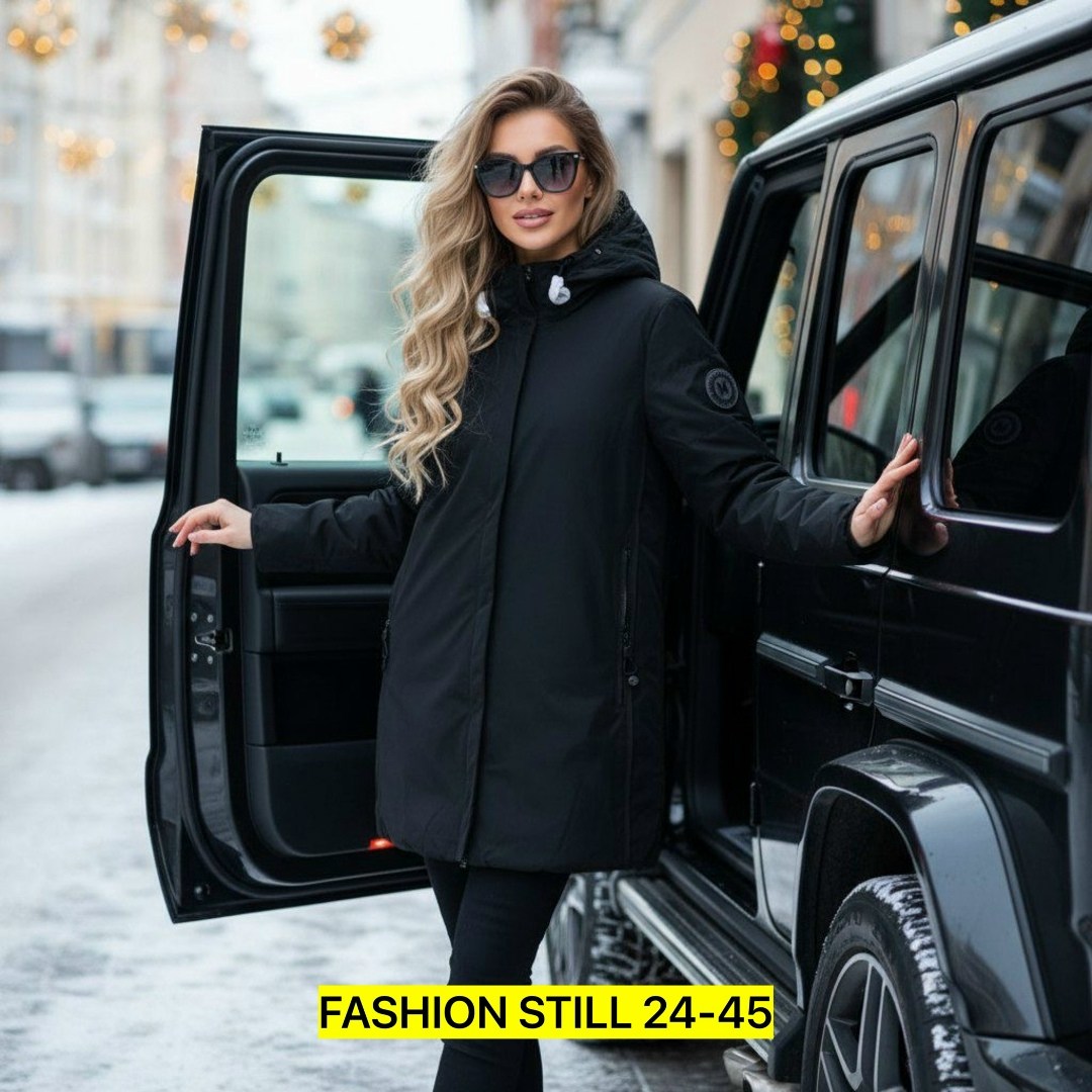 куртка женская,демисезонная куртка,удлиненная куртка,женская куртка зимняя,стильная куртка