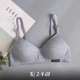 Нижнее белье