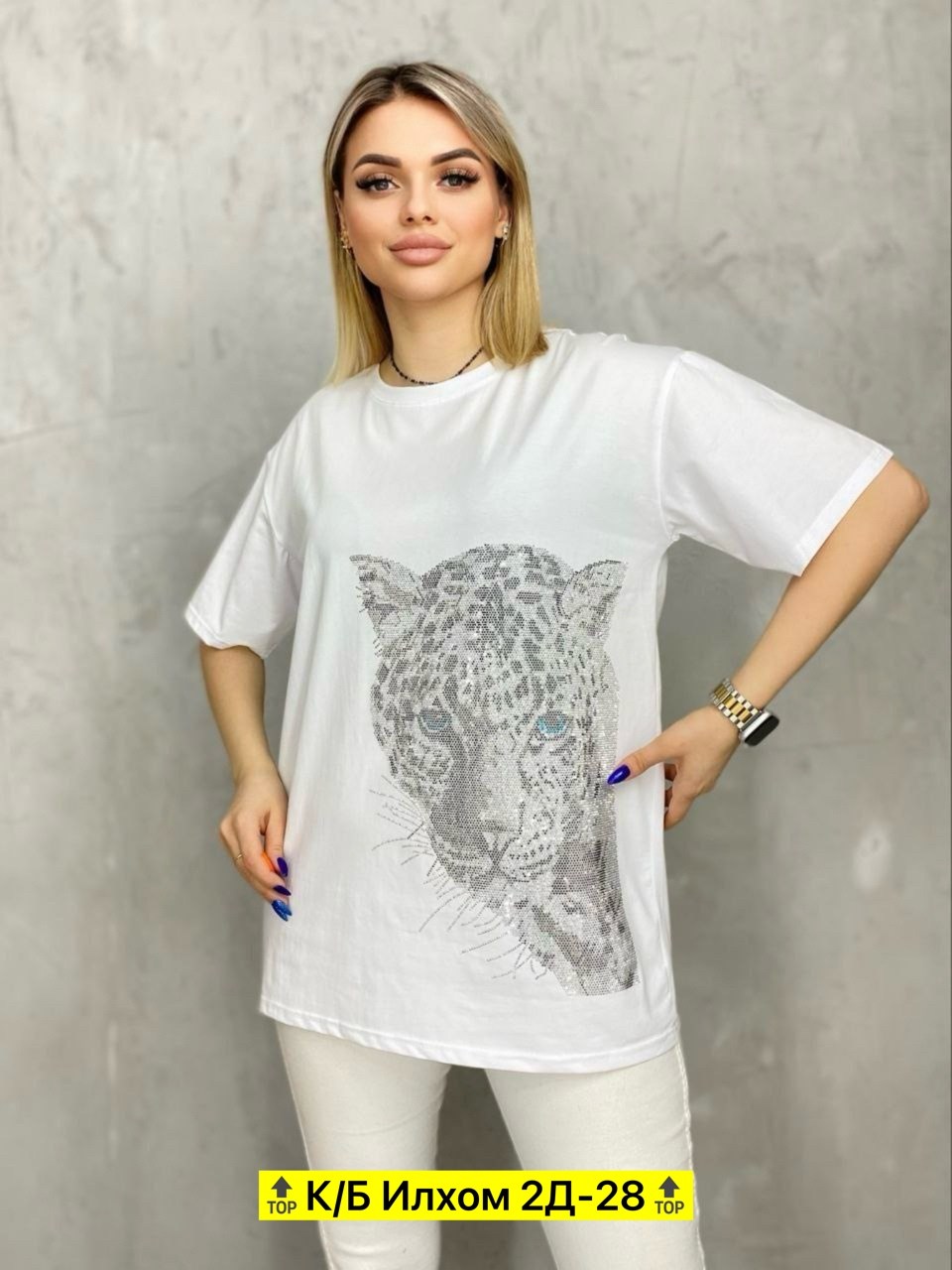 женская футболка,белая женская футболка,женская майка,футболка,футболки и майки