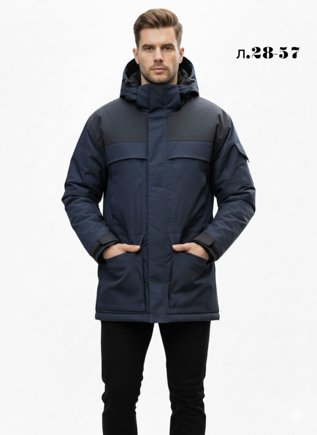 куртка утепленная мужская,куртка утеплённая,теплая куртка,мужские пуховики,куртка baon ski b536901