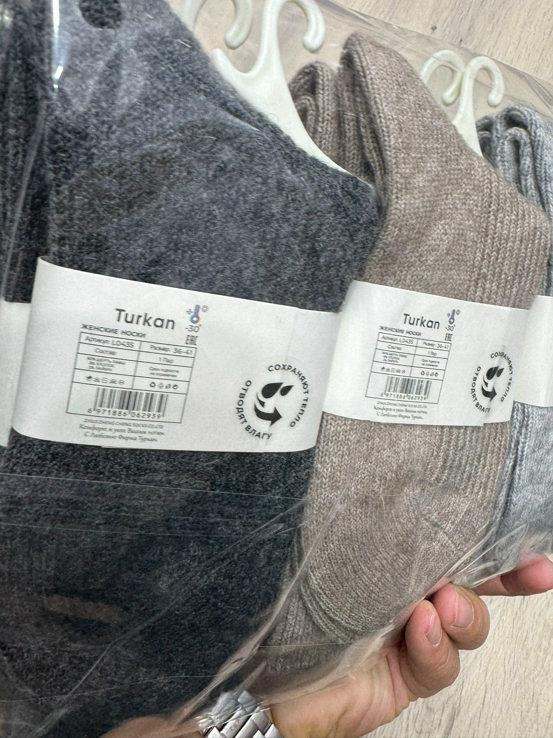 носки женские теплые,носки повседневные,хлопковые носки,носки женские,носки средней длины