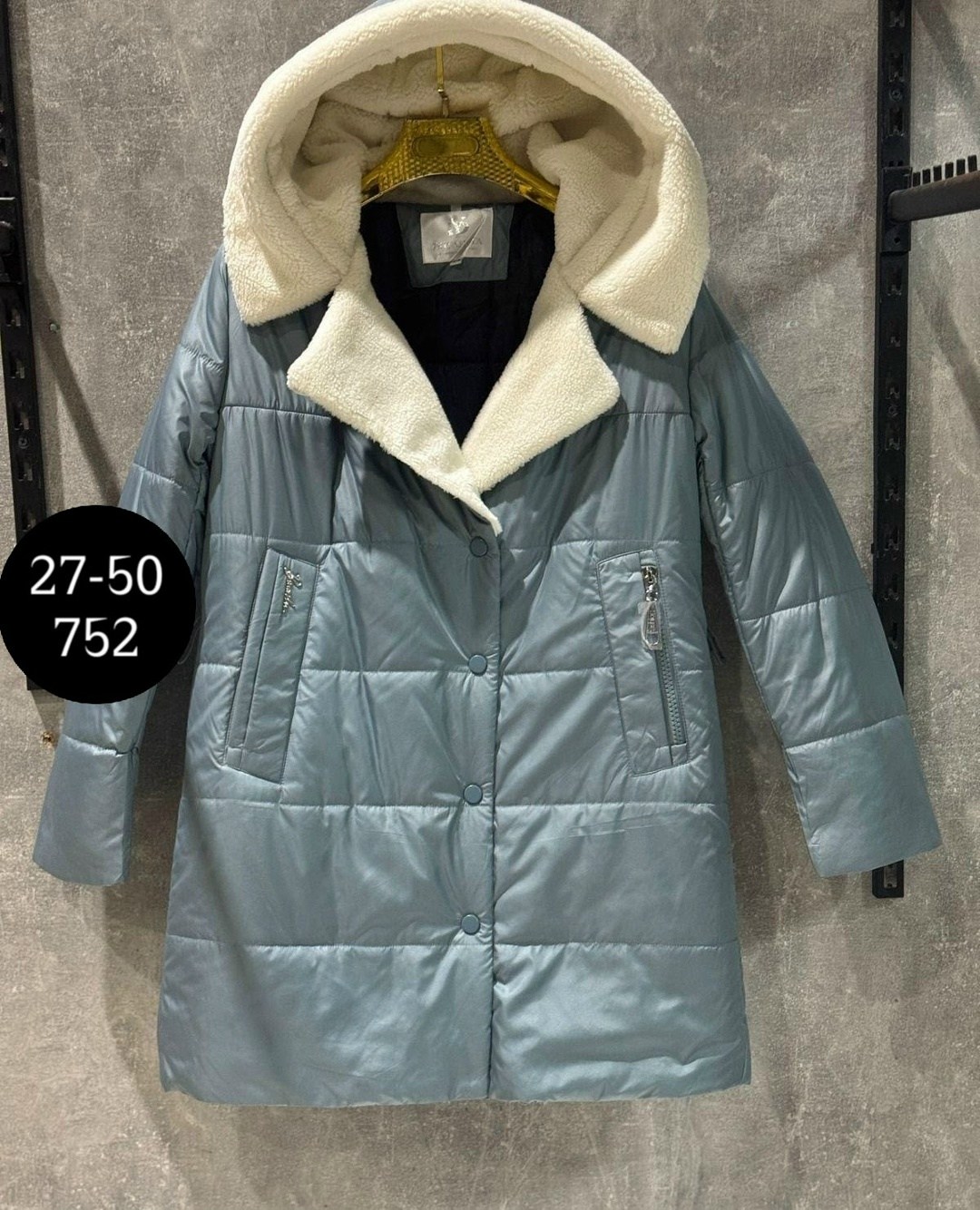 куртка женская,зимние куртки,куртка,куртка зимняя женская,куртка демисезонная