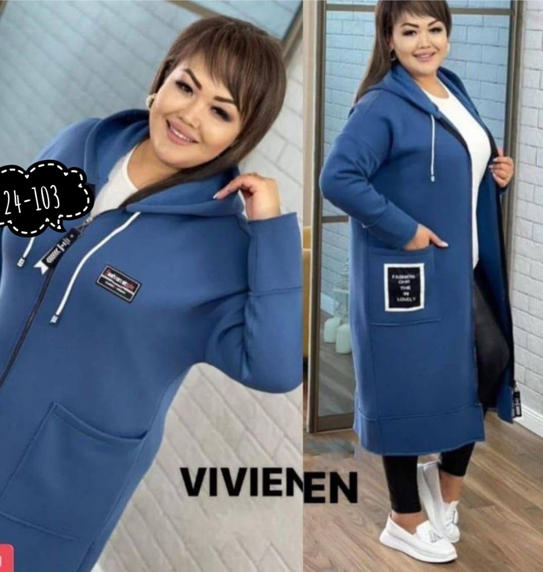 кардиган,кардиган женский,кофта кардиган,женский кардиган больших размеров,кардиган из флиса