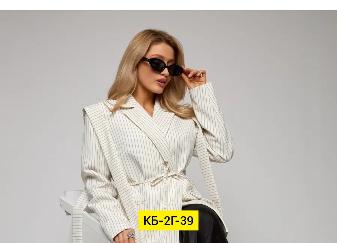 жакет,жакет и пиджак,женские жакеты,жакет блейзер,жакет в полоску