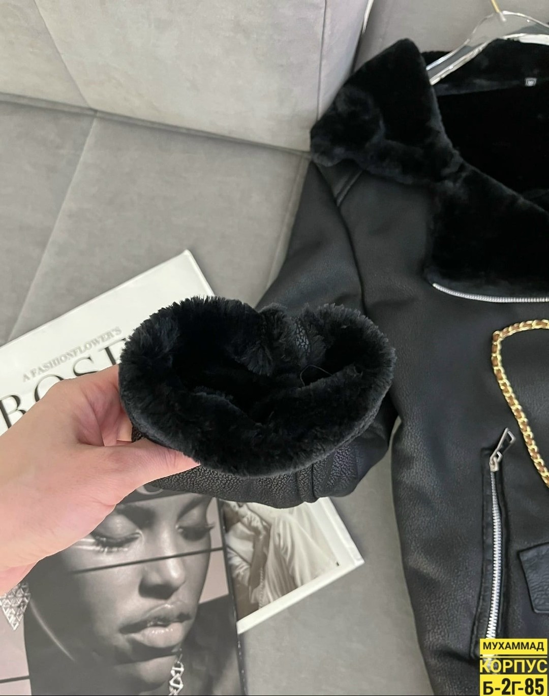 женская дубленка,стильная дубленка,дубленка косуха,дубленка авиатор,черная дубленка