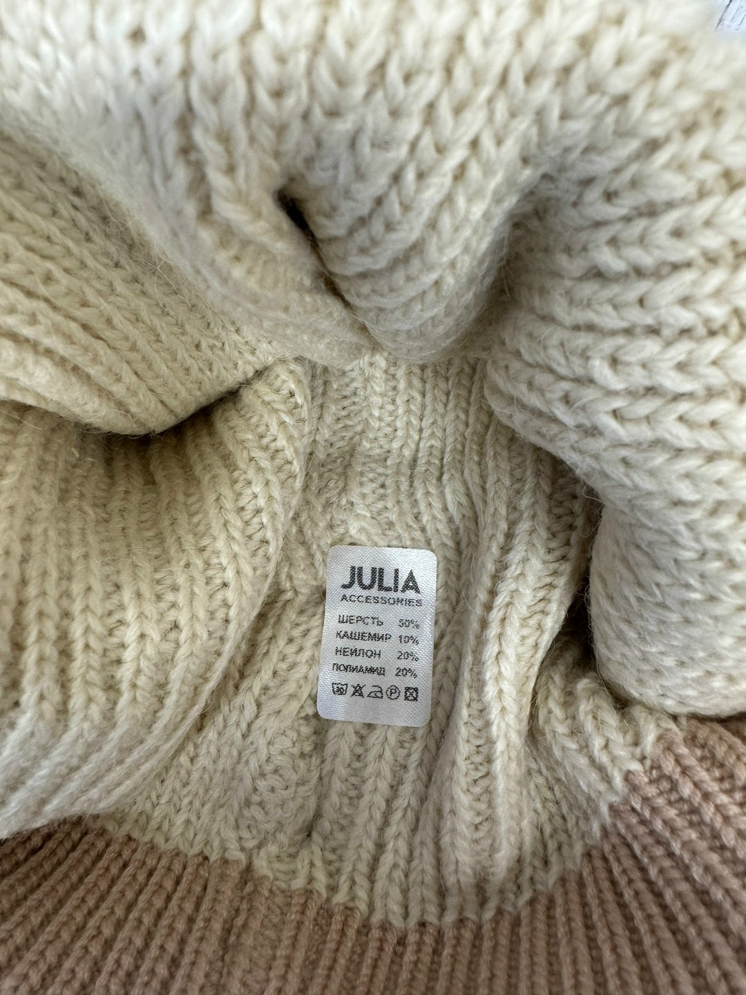 шапка,шапка женская,шапка для женщин,женская вязаная шапка,шапка для мужчин