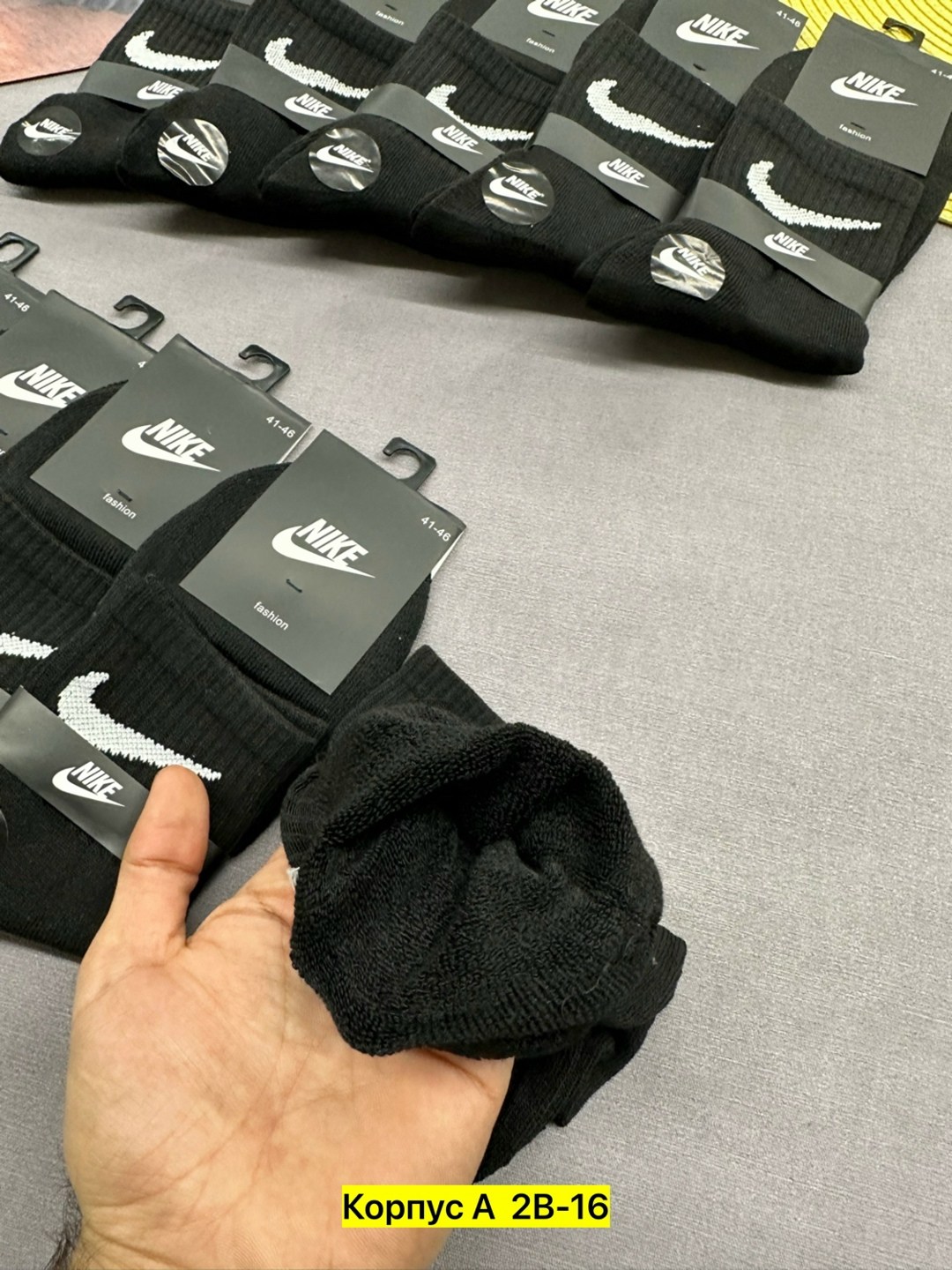 мужские носки,носки nike мужские,носки nike,носки комплект,носки nike высокие