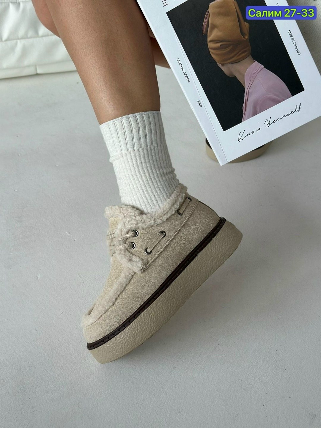 ,женская , теплая, женская зимняя,обуви