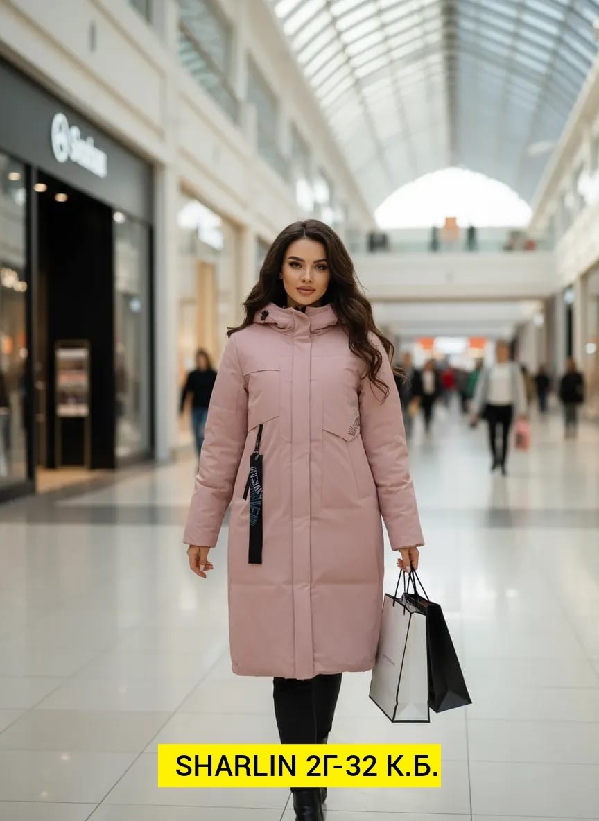 куртка женская,женская демисезонная куртка,женская зимняя куртка,демисезонная куртка,удлиненная куртка