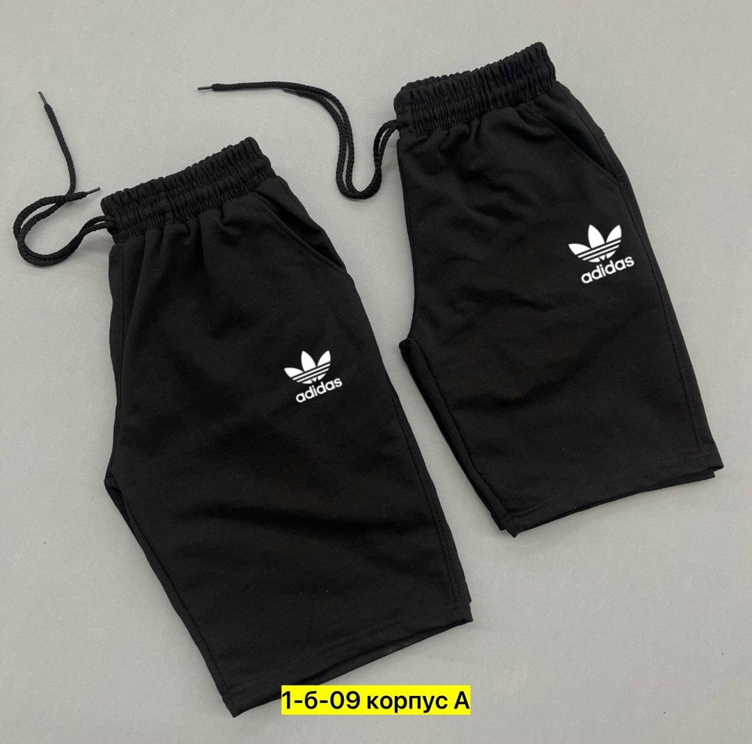 шорты мужские спортивные,шорты трикотажные спортивные,спортивные шорты,шорты мужские,шорты для мужчин