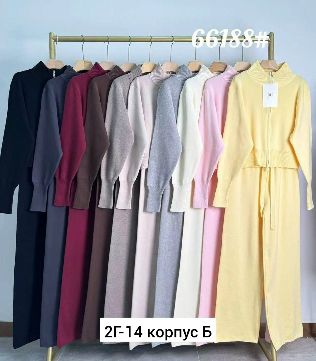 костюм двойка кашемир,костюм женский двойка,костюм трикотажный,костюм лапша с брюками,костюм женский теплый