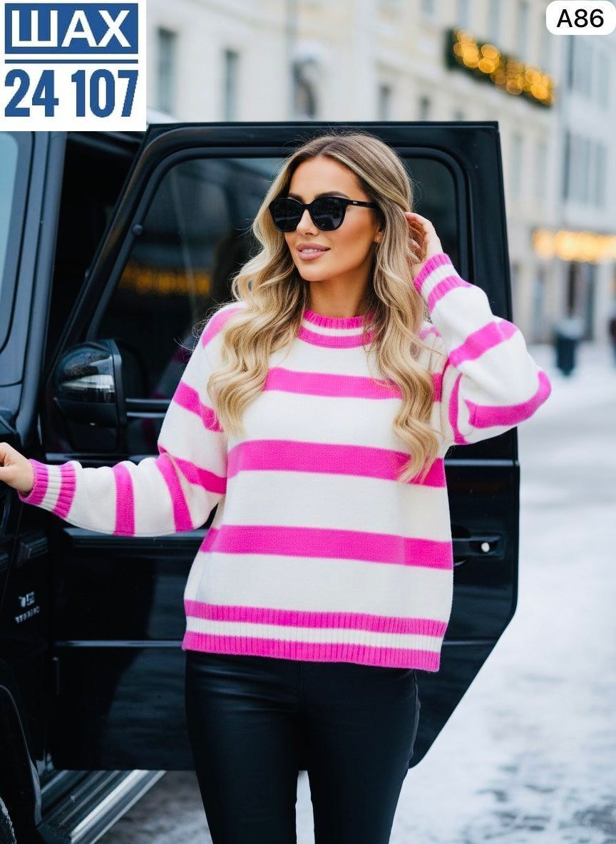 кофта женская,женский свитер в полоску,стильная кофта,модные свитера,свитер джемпер