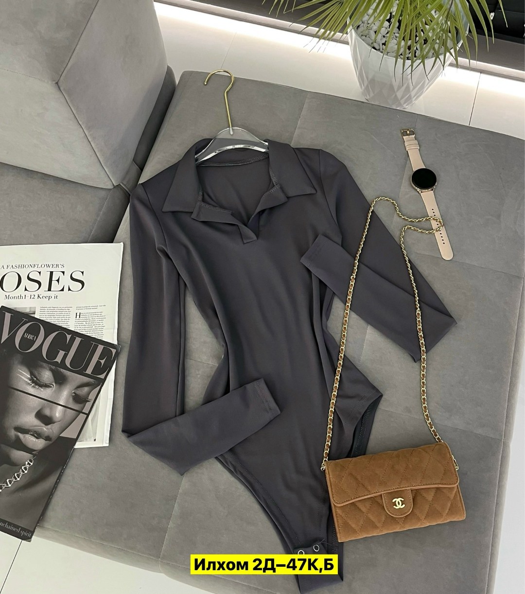 боди женская,боди женский с длинным рукавом,стильное боди,блузка боди,кофта боди