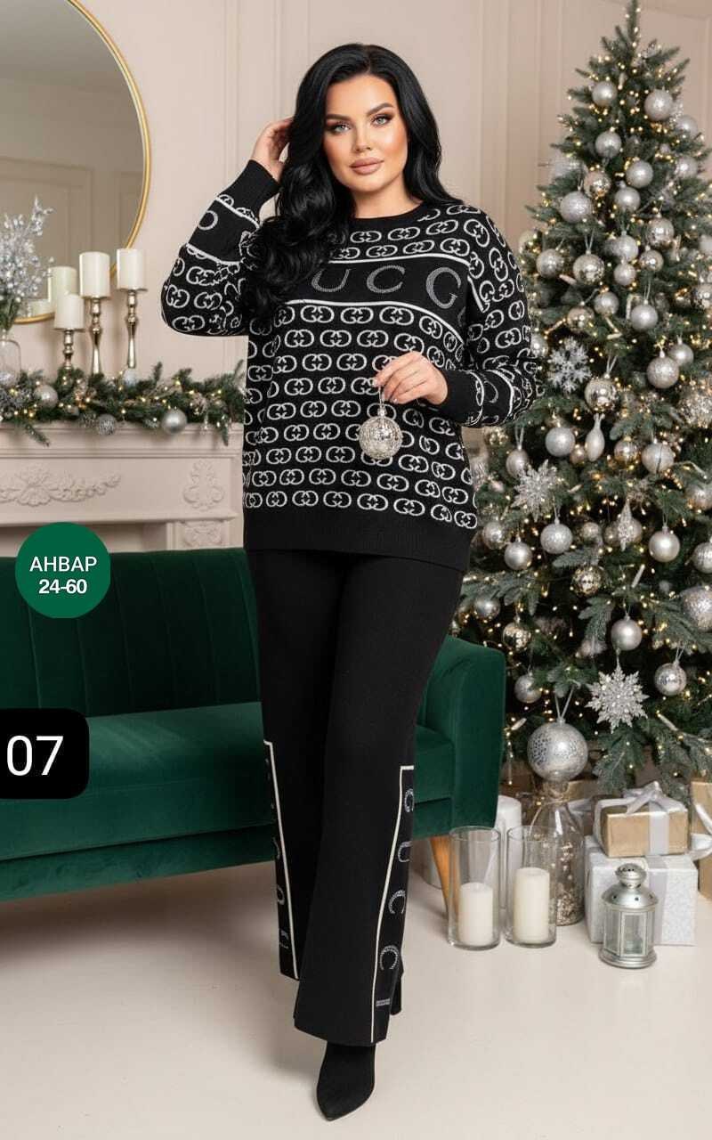 трикотажные костюмы,женские костюмы,вязаные костюмы,женский вязаный костюм,костюм вязанный