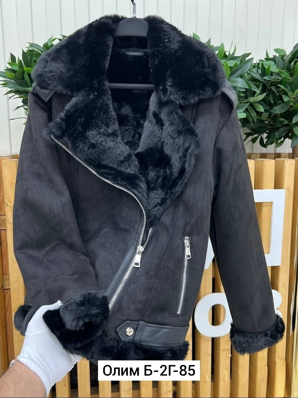 женская дубленка,зара дубленка женская авиатор,дубленка авиатор женская,дублёнка авиатор,стильная дубленка