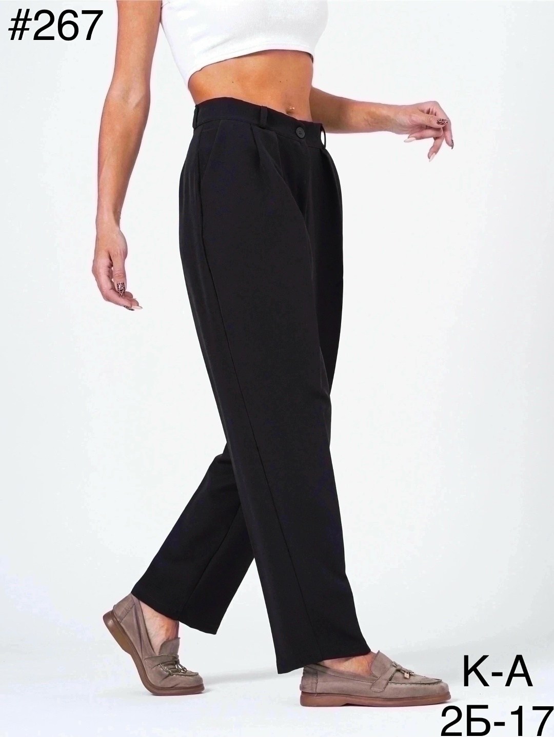 брюки классические женские,женские стильные брюки,брюки женские,брюки классические,брюки прямые