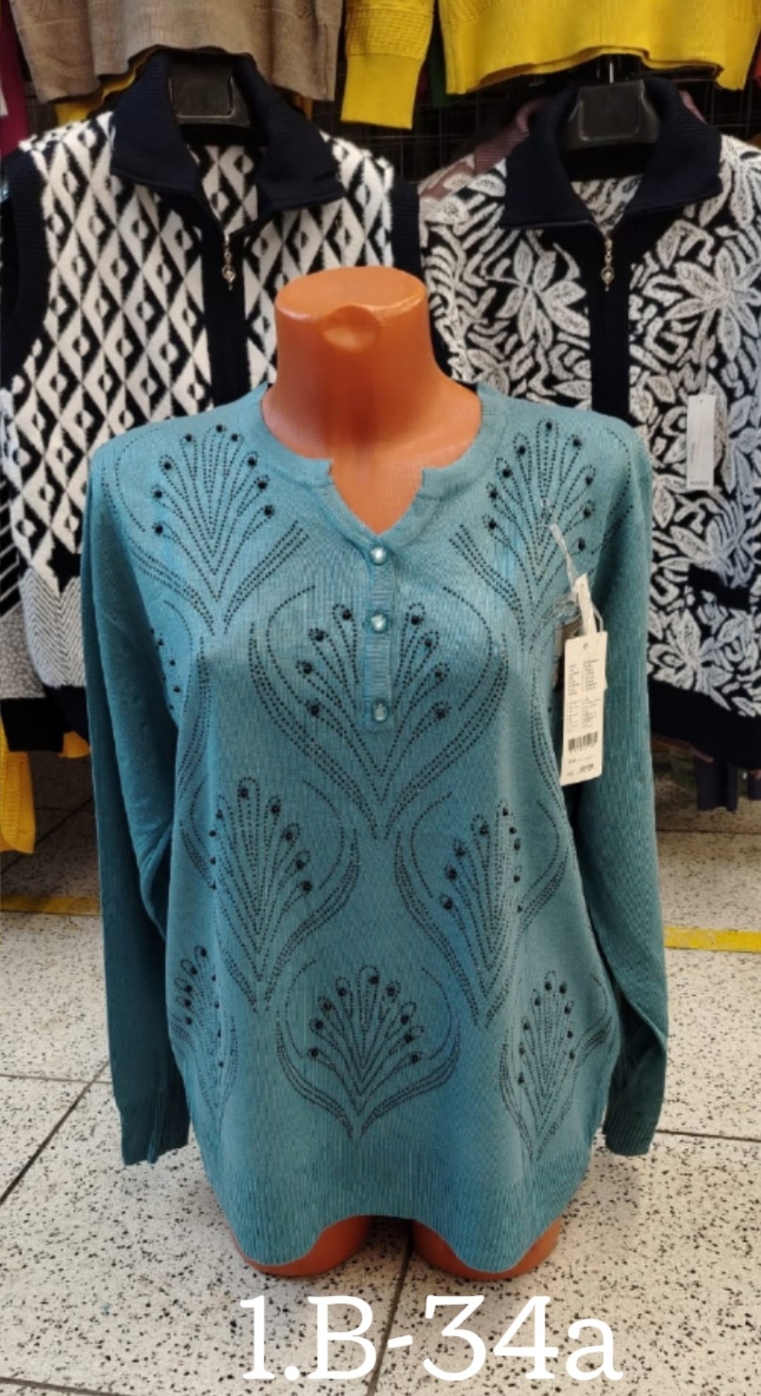 кофта женская,красивая кофта,кофта теплая,кофта блузка,кофта свитер