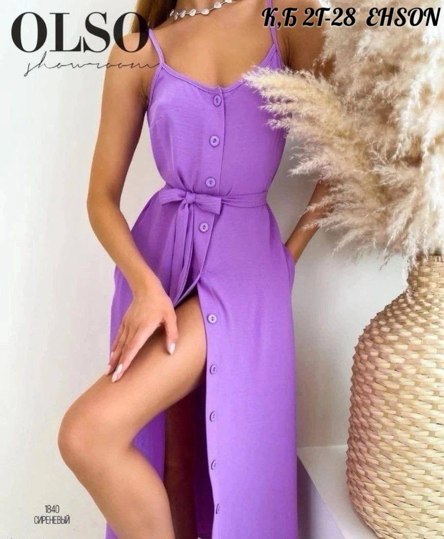 сарафан ,платье сарафан,сарафан женский платье,летние сарафаны,сарафан женский