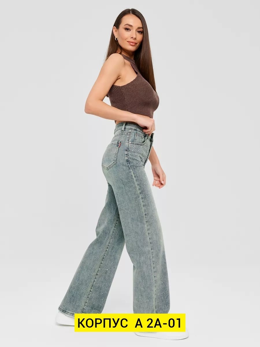 женские джинсы,прямые широкие джинсы,джинсы широкие,модные джинсы