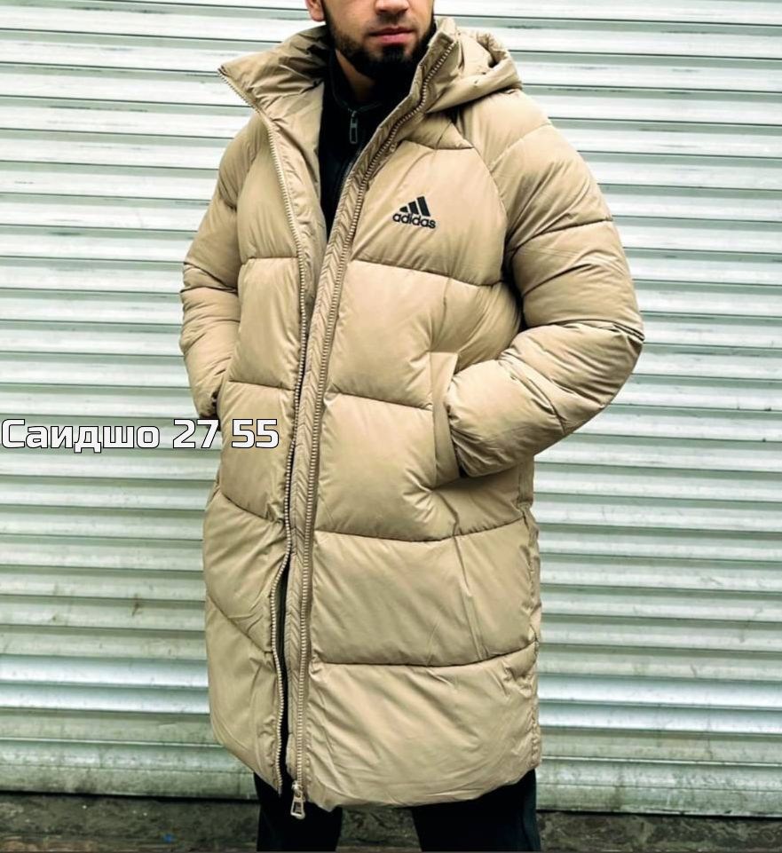 зимняя куртка adidas,куртка мужская зимняя adidas,мужские пуховики adidas,куртка adidas мужская,зимние куртки