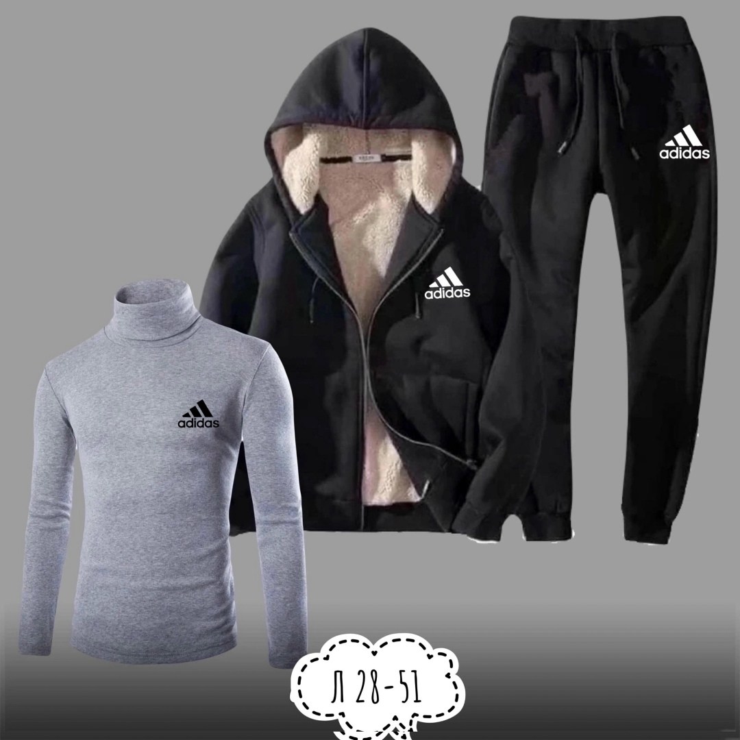 спортивный костюм мужской теплый adidas,спортивные костюмы мужские,спортивный костюм адидас тройка мужской,спорт костюм,спортивный костюм теплый adidas
