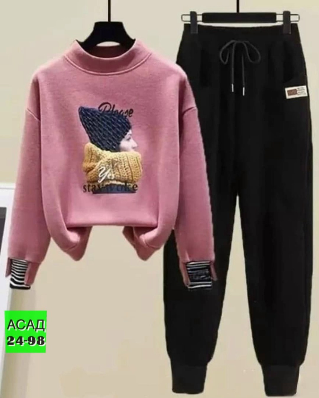 повседневный спортивный костюм,женские спортивные костюмы,спортивные костюм,костюмы спортивные для девочки,спортивные костюмы женские 2025