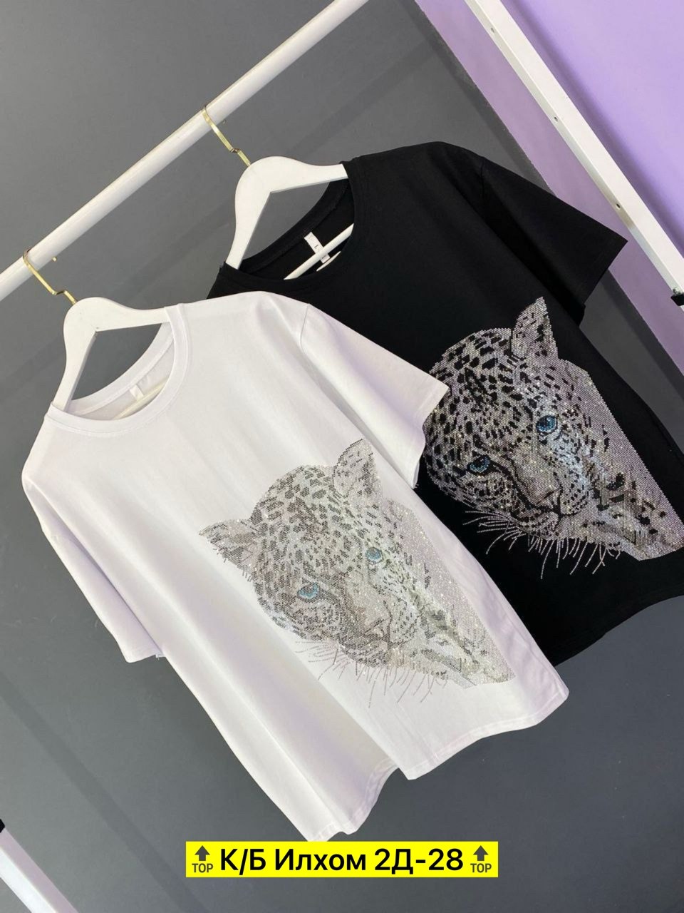 женская футболка,белая женская футболка,женская майка,футболка,футболки и майки