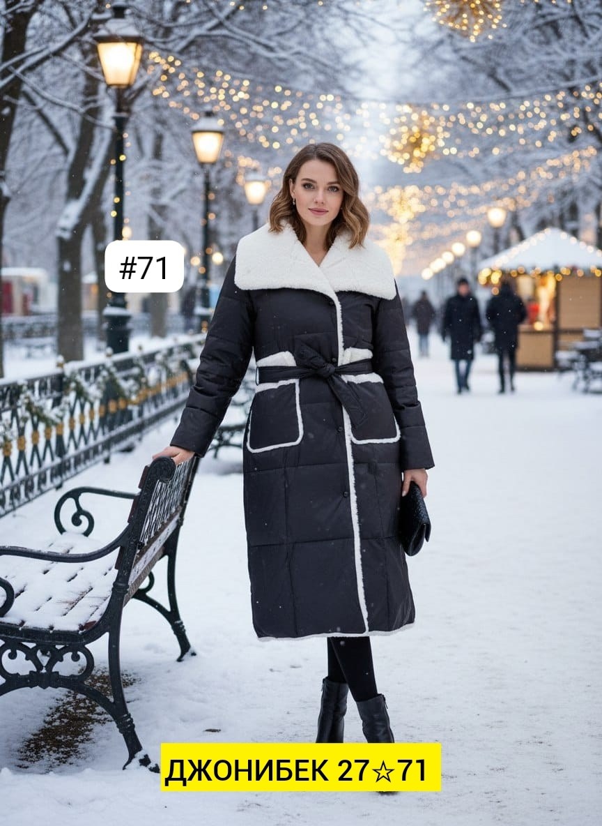 пуховик женский,женская зимняя куртка,зимнее пальто,пуховик пальто,удлиненный пуховик