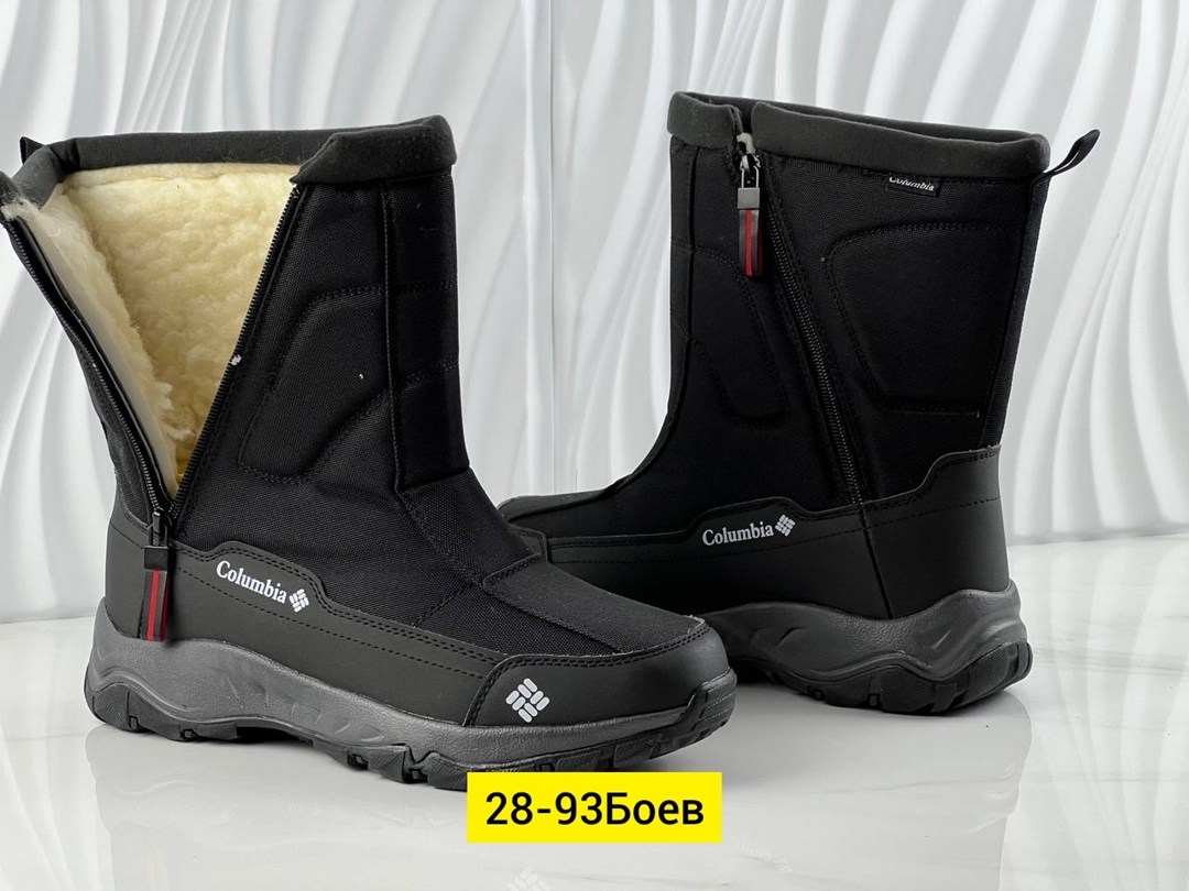дутики мужские зимние columbia,сапоги columbia,зимние сапоги columbia,дутики columbia,