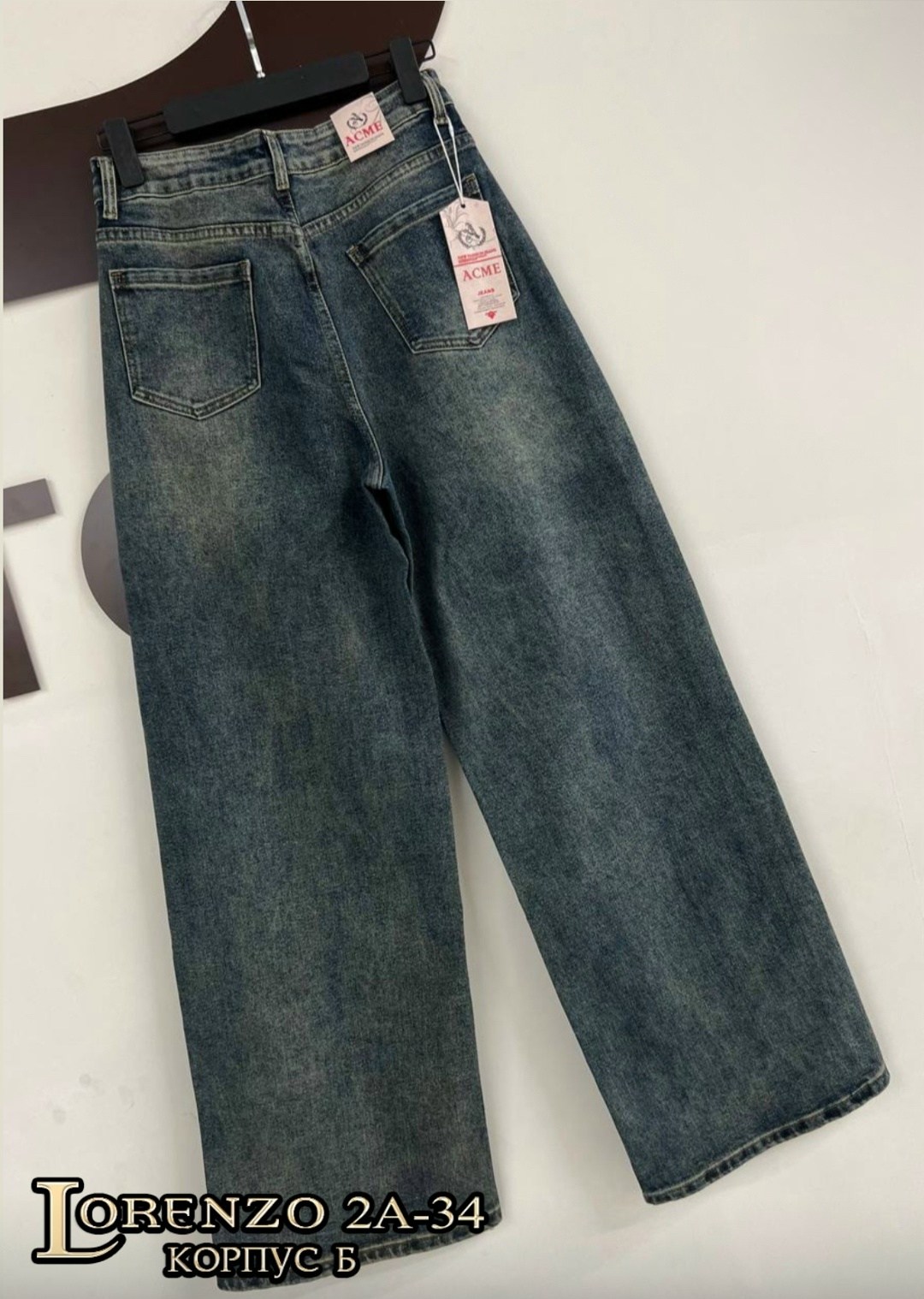 джинсы женские,джинсы широкие,джинсы брюки,джинсы джинсы,штаны джинсы