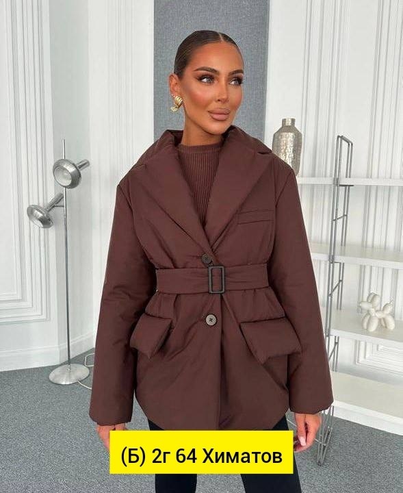 демисезонная куртка,стильная куртка,куртка,женская куртка,куртка женская с поясом